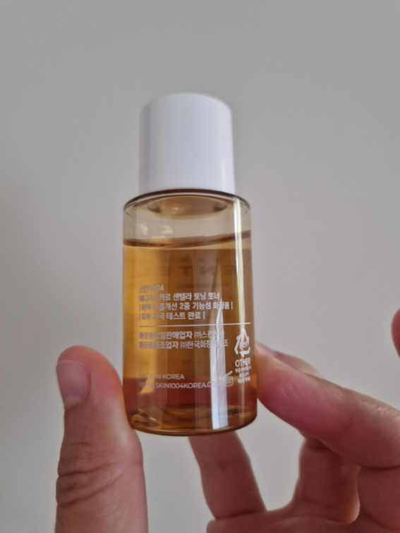 Skin1004 hidratantni tonik  slika #3