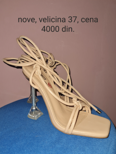 NOVE bež sandale 37