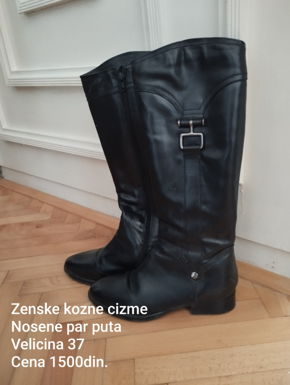 Cizme kozne slika #1