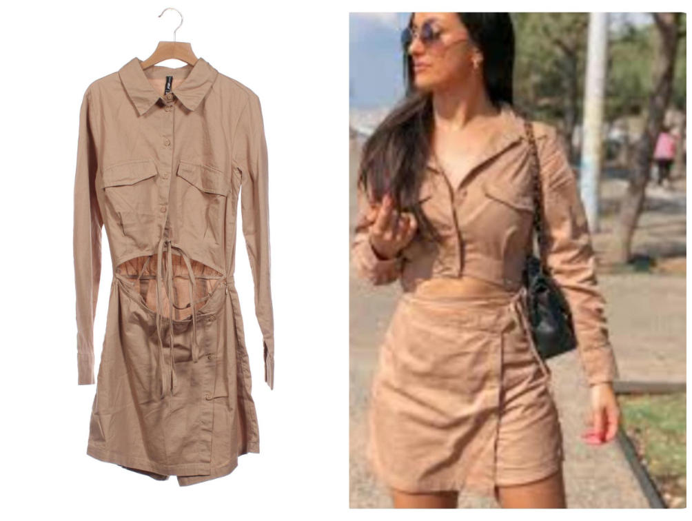 *FB SISTER* kombinezon-nenosen S slika #1