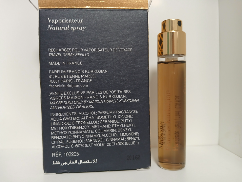 Maison Francis Kurkdjian Oud Satin mood edp slika #2