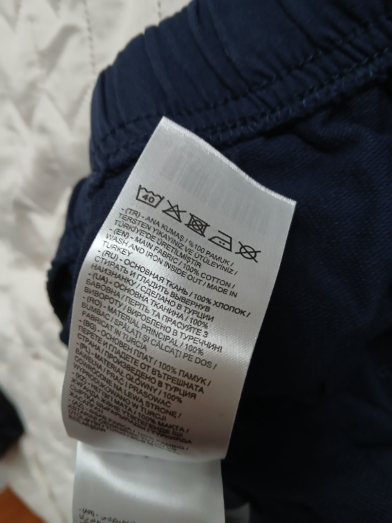 LC Waikiki pamucne teget pantalone sa uckurom, 3XL slika #5