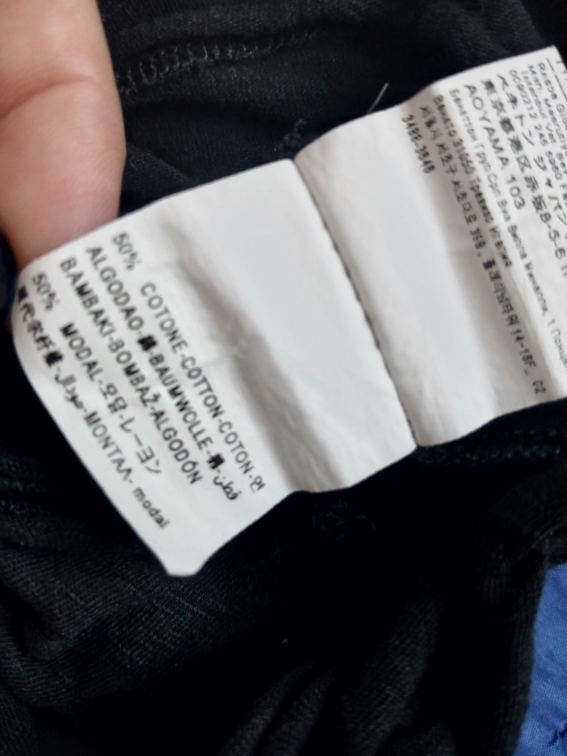 Sisley crna pamucna/modal majica kratkih rukava, L slika #4