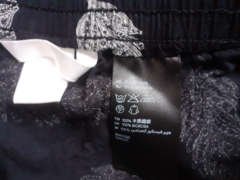 H&M crna viskozna mini suknja sa perima, 38 slika #3