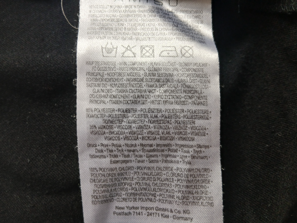 Amisu crna majica sa sivim ukrasom, M slika #4