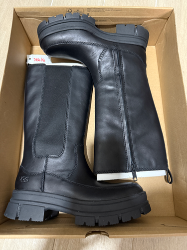 Nove UGG čizme