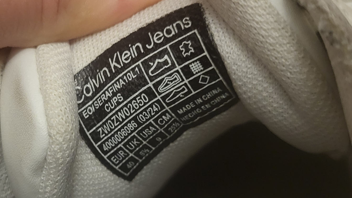 Calvin Klein patike slika #3