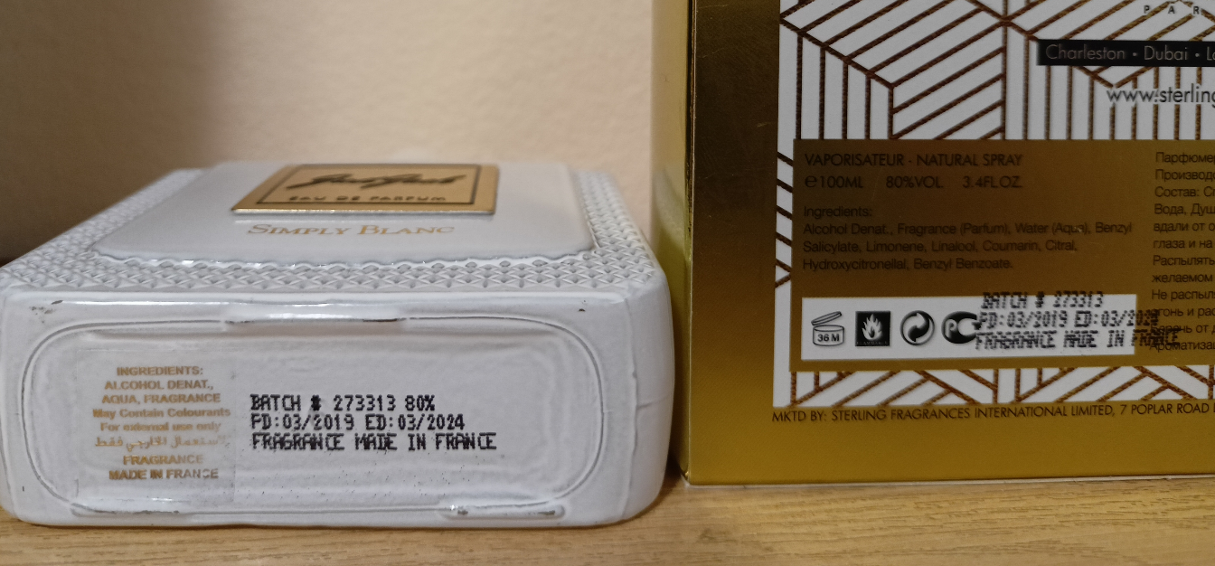 Just Jack Simply Blanc 100 ml parfem slika #2