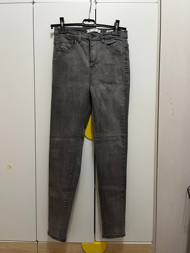 Slim fit farmerke