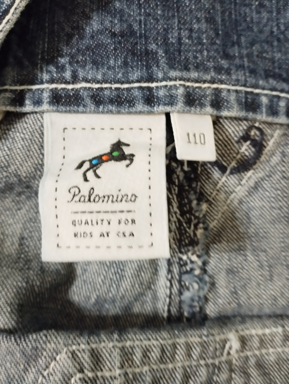 C&A Basic tregerice bermude vel.110 slika #4