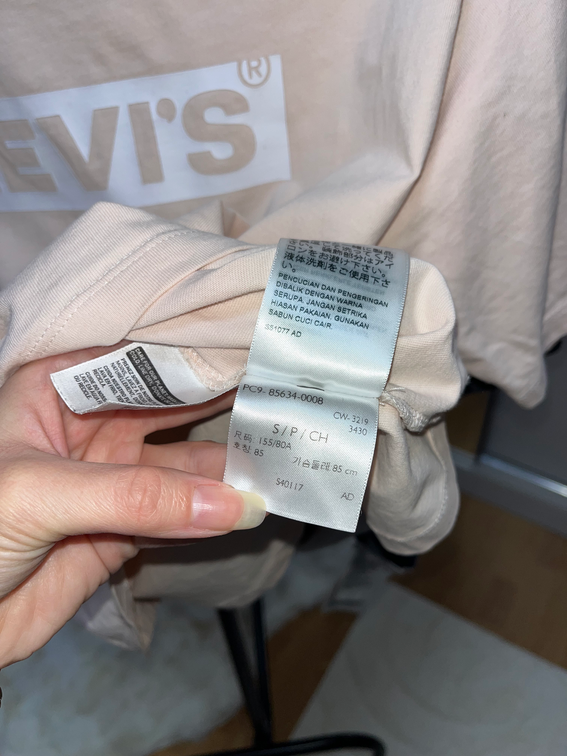 LEVI'S original majica kao nova slika #4