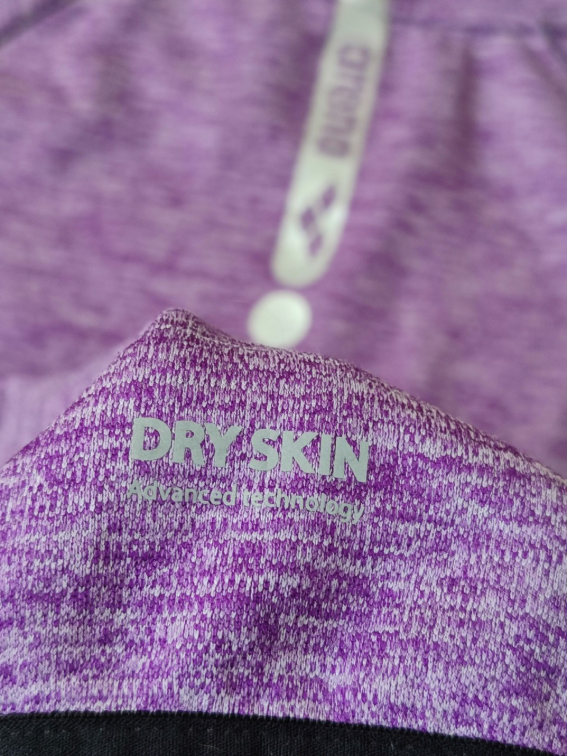 Kao nov ARENA Dry Skin - L - Ekstra! slika #4