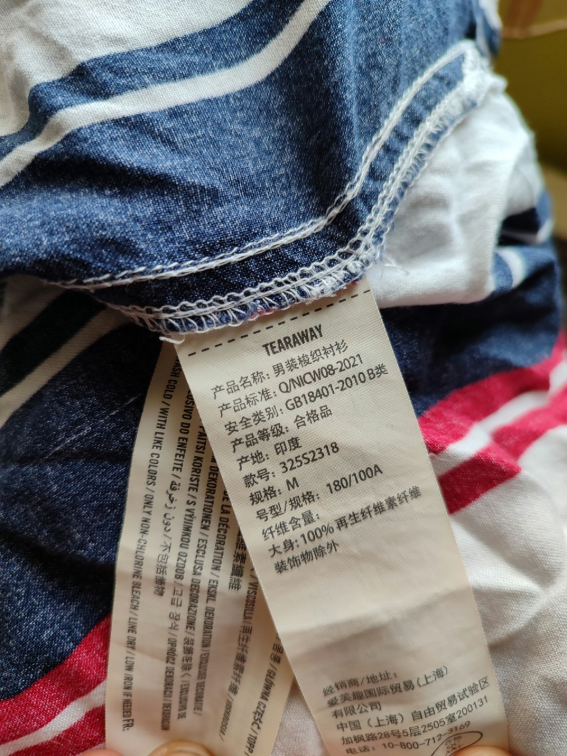 Prelepa summer HOLLISTER kosulja - M slika #5