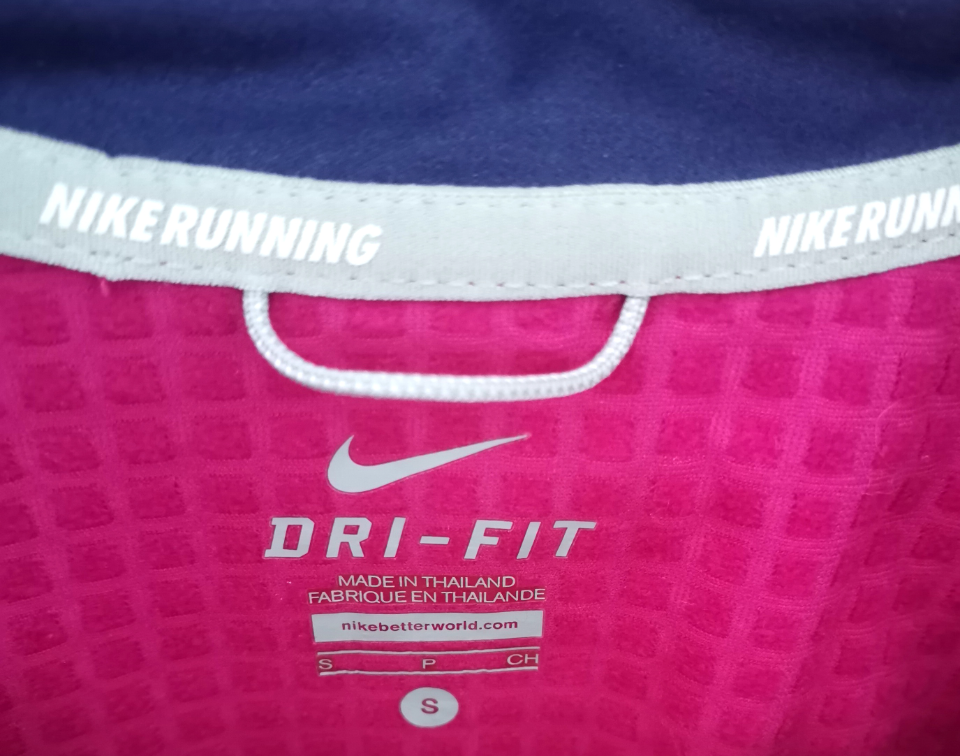 Nike prslik Dry it vel. S slika #5