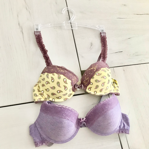 ◽️extreme intimo x2, BH 75D