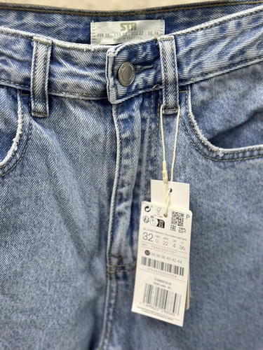 Stradivarius Nove Farmerke thumbnail #3