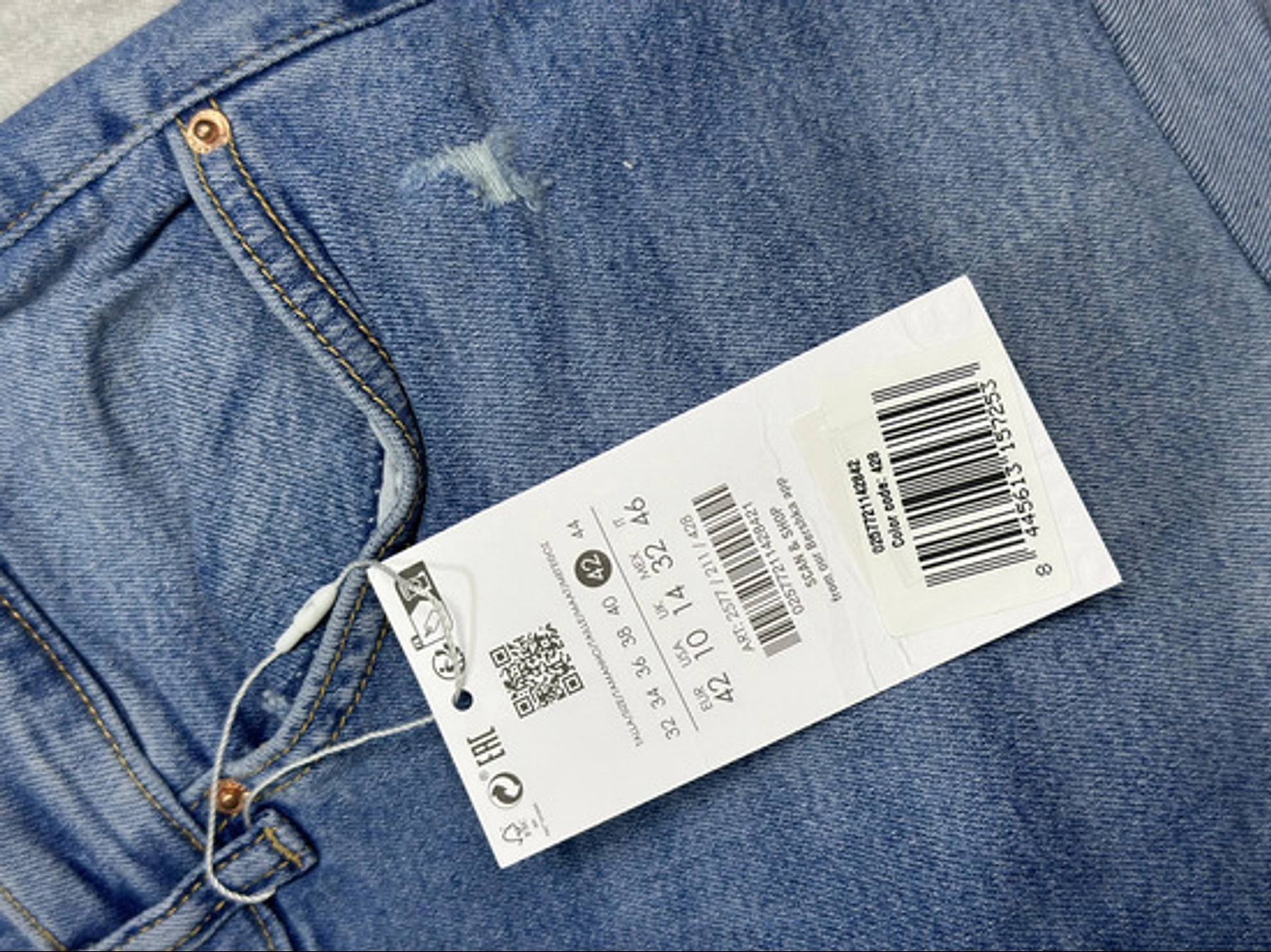 Bershka Nov Sorts slika #2