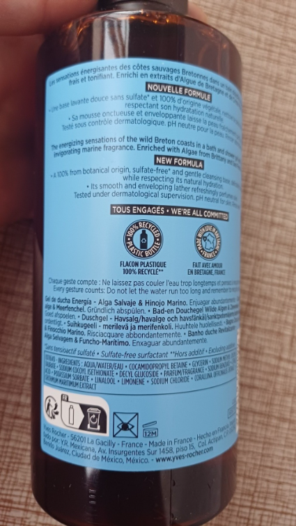 Yves Rocher 2 nova  gela za tuširanje slika #3