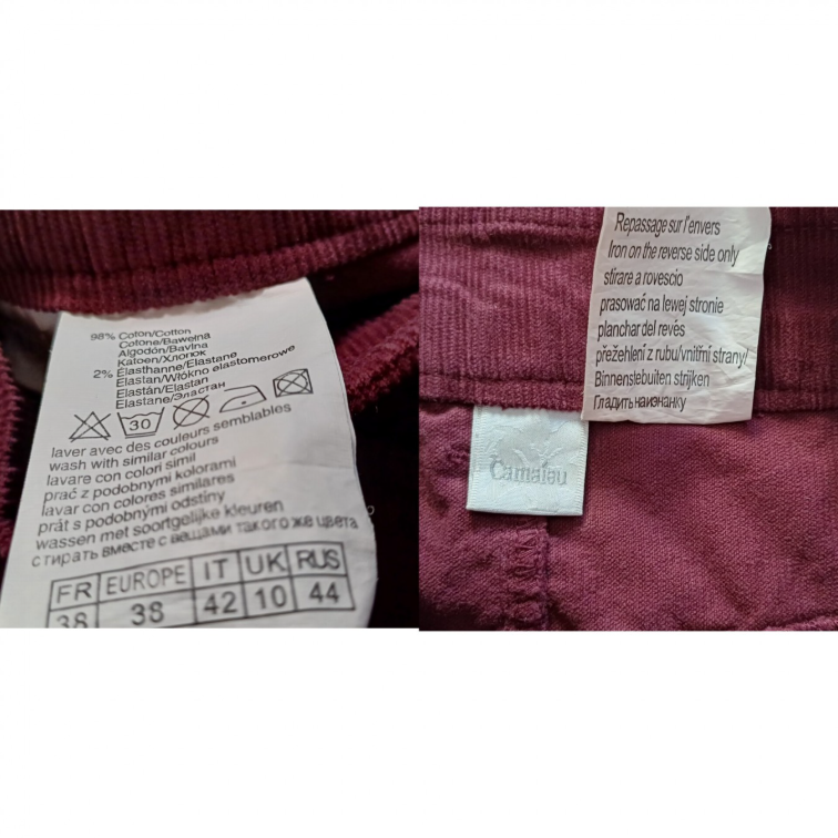 Nova somotska suknja Camaïeu slika #3