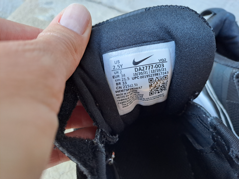 Decije Nike patike slika #3