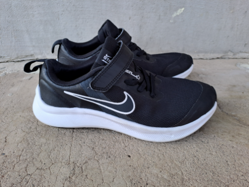 Decije Nike patike
