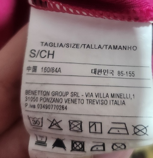 Benetton majica slika #3