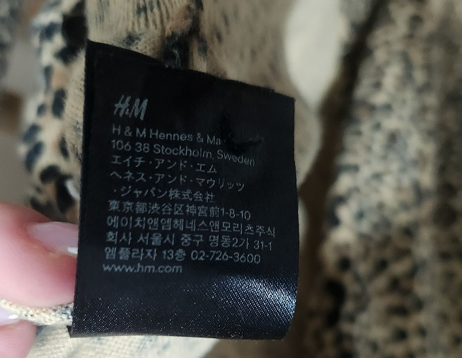 HM džemper na raskopčavanje slika #4