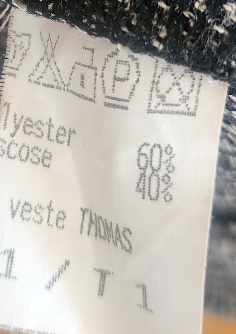 Kratki sako slika #3