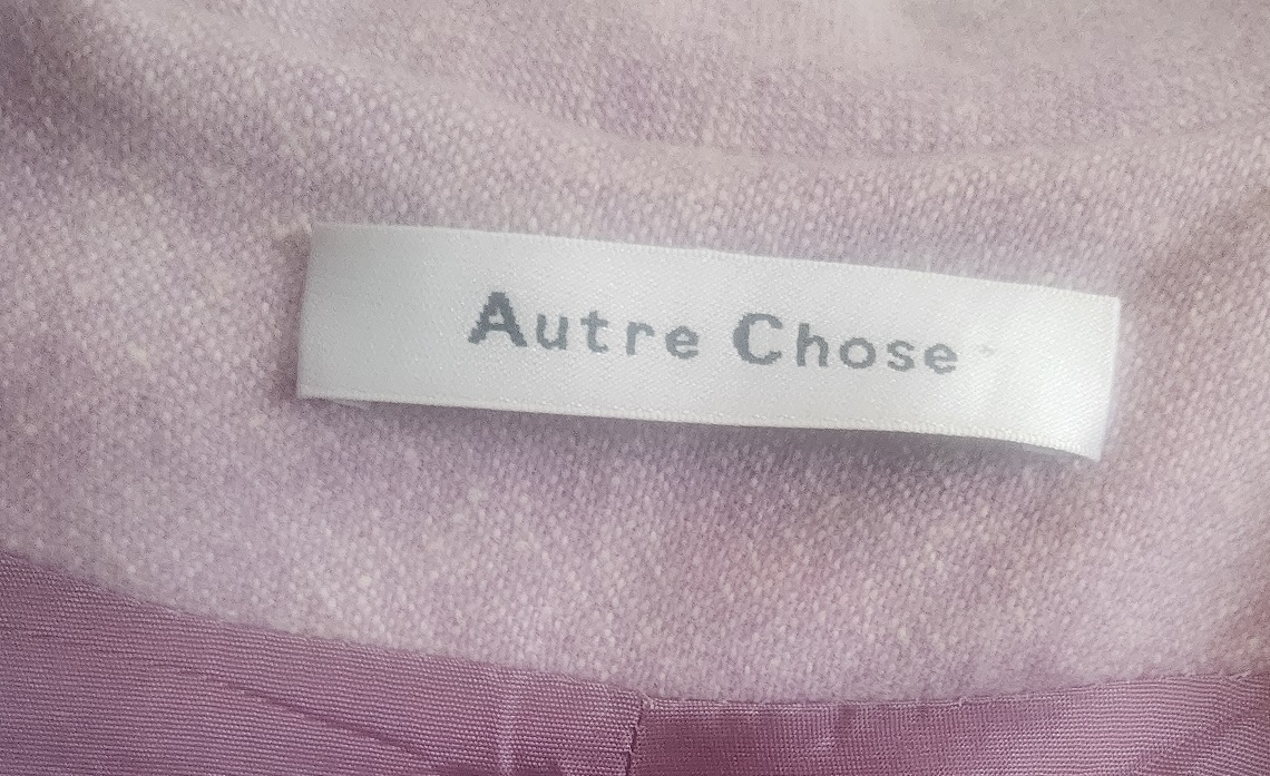 Mantil NOVO slika #2