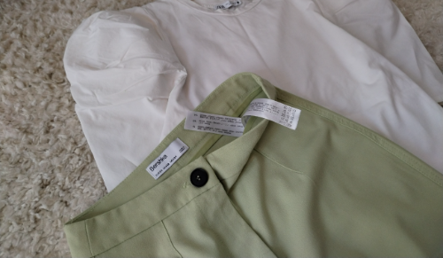 BERSHKA ☆ pastelno zelene pantalone duboke ☆ thumbnail #4