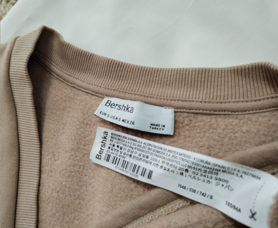 BERSHKA duks prsluk oversized u puder boji  slika #2