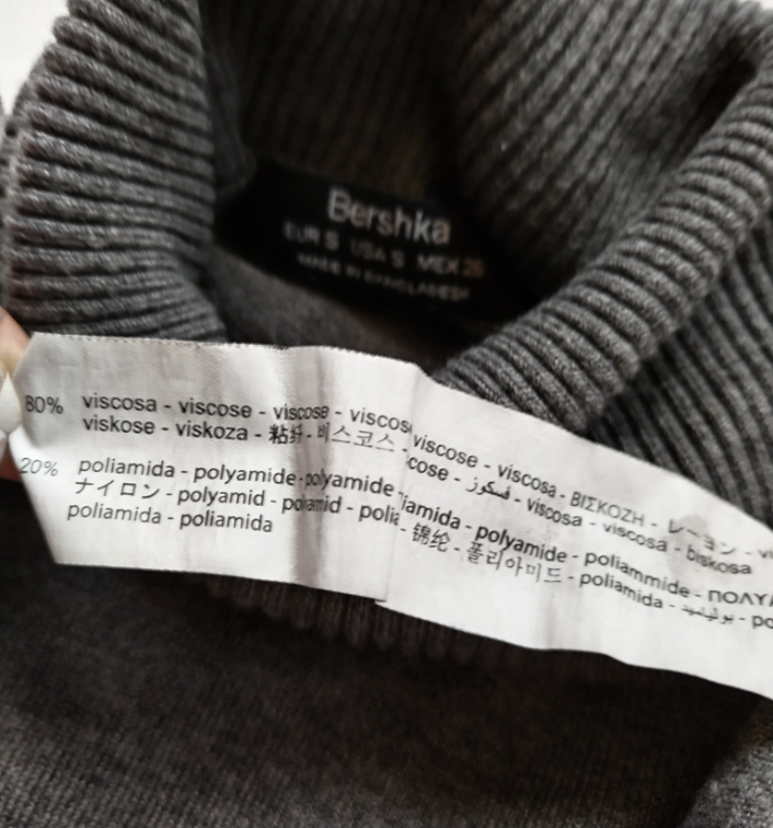 BERSHKA uska rolka slika #2