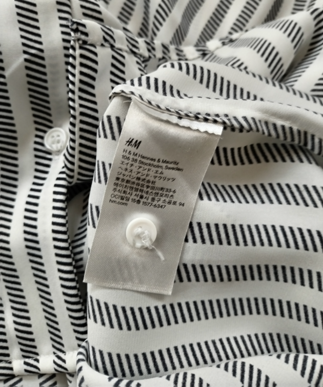 H&M košulja bela sa printom ☆ Vel 38/ M ☆ slika #3