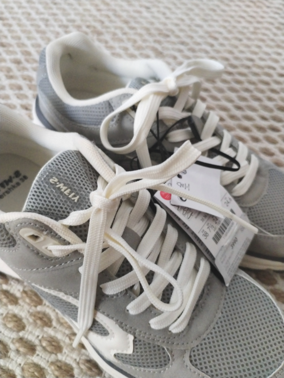Bershka sportske patike slika #4