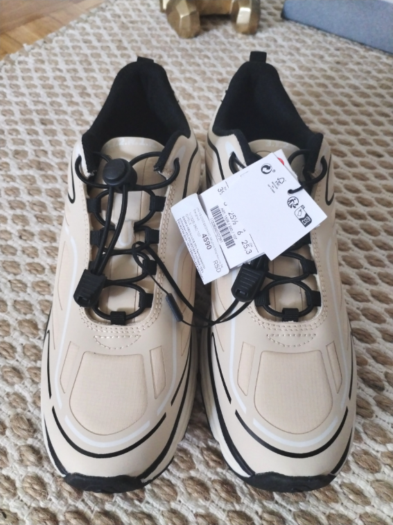 Nove Bershka patike slika #4