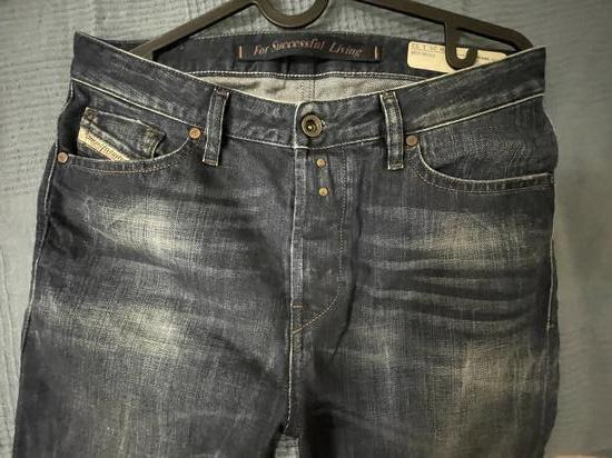 Diesel farmerke slika #3