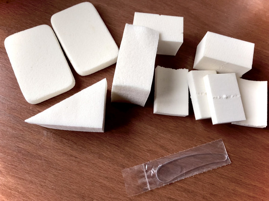 SET 11 kom. Novo za sminkanje Sephora slika #2