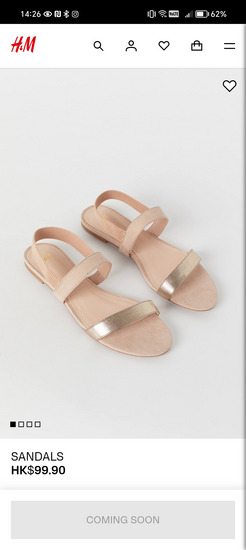 H&M sandale slika #2